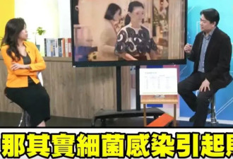 大S刚走,汪小菲上演深情戏码,具俊晔都比不过他