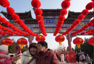 最新数据 中国1月PMI降至4个月新低