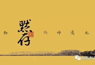 近代中美关系蒙着迷雾，但美国算不上中国的敌人