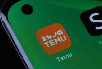 就等川普拍板 中国电商危险了