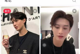 春节假期，你的亲朋好友被短剧包围了吗