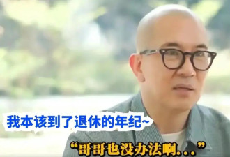 大V曝大S骨灰运送艰难，有可能被打开检查，质疑具俊晔行程奇怪