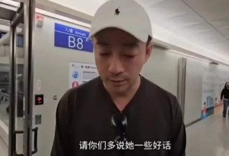 马筱梅发声！下跪恳求媒体放过汪小菲和孩子，痛哭喊话：求你们了