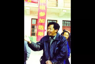 中国的民主法治路在何方？专访姚立法