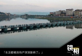 回家过年，我听到无数个县城房地产的失败故事