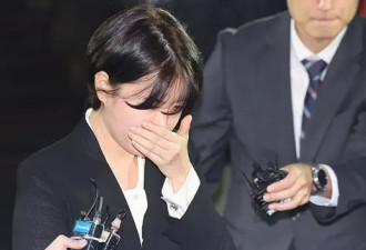 韩国前总统文在寅的女儿文多惠被起诉...