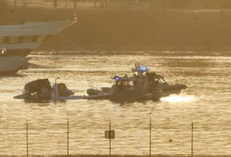 客机撞军机67死,NTSB:黑鹰"飞行高度超过限制"酿祸