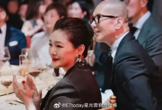 大S、具俊晔最后合影曝光！具俊晔：我在努力振作