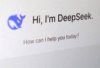快讯：韩国政府部门宣布禁用DeepSeek