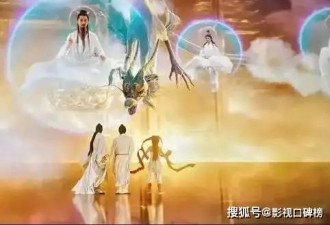 《封神二》卡在了尴尬的地步？烂片谈不上，但精彩更谈不上
