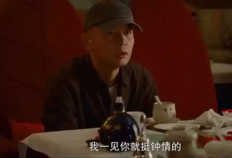 一场真实的春节返乡相亲斗智记