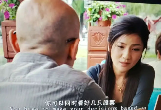 一场真实的春节返乡相亲斗智记