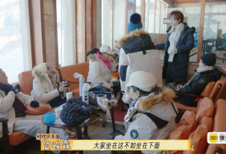 倪萍暗示“繁花团”真矛盾 李小冉因向太退群 常转恶评惹众怒