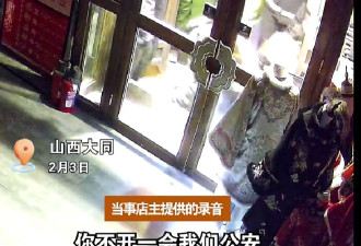 奉旨摆摊、奉命亮灯、计划发财…一切操之于官