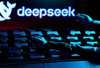 韩国屏蔽中国人工智能平台DeepSeek