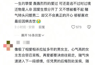 高晓松悼念大S，此生多寒凉，谁比他更敢写？