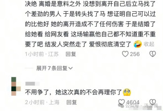 高晓松悼念大S，此生多寒凉，谁比他更敢写？