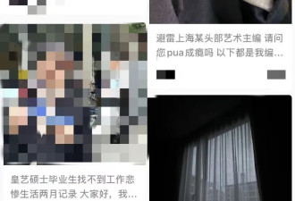 美国天坑专业！十个留学生 九个都退学