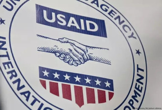 美国“关停”USAID：“将重挫美国外交软实力”