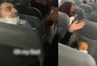 网曝：胶带封嘴 趁乱求婚…美航班陷一片混乱