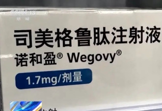 每逢佳节胖三斤？减肥，别踩这些“坑”