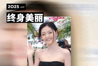 大S时尚成就回顾：美容大王去了远方，愿她都安心