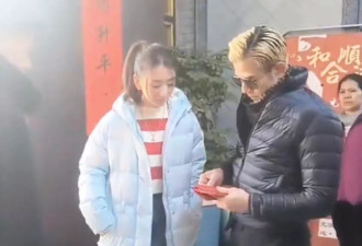 郭富城回安徽拜年被偶遇，老婆方媛穿着低调