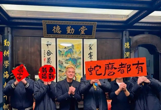 郭富城回安徽拜年被偶遇，老婆方媛穿着低调