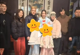 郭富城回安徽拜年被偶遇，老婆方媛穿着低调