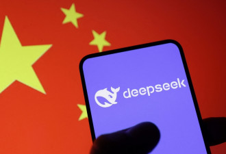 研究人员发现DeepSeek与中国移动有关联