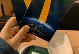 中国游客春节扎堆打卡北极圈“世界最孤独秋千”