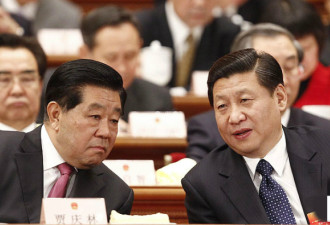 福建王贾庆林传全家遭查 习近平恩将仇报？