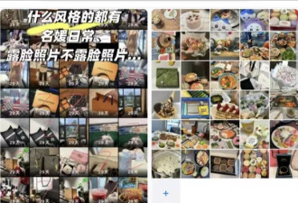 新的一年，想搞钱的年轻人都涌入了这些小众副业