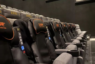 年轻人的第一台“付费刑具”，正在批量倒闭