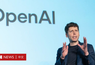 印度媒体加入对OpenAI聊天机器人ChatGPT的诉讼