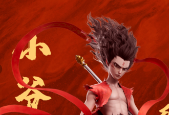 春节档“魔童”哪吒杀回来 他黑眼圈为啥这么重?