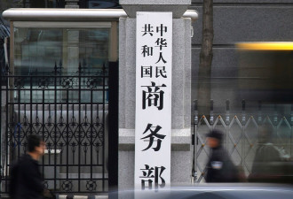 美中关税战节奏加快 北京发誓要捍卫“自身权益”