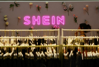 美取消“小额豁免”政策对中国电商Shein打击更大