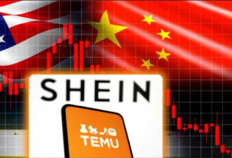 川普一道禁令，对中国冲击正在显现