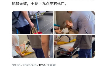 薛蛮子被曝去世，却为人间留下几多故事