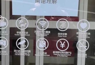 ATM机“撑爆”了！家长春节后扎堆存压岁钱