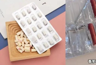 以为是糖，结果放嘴里炸了！四川一女子误食摔炮