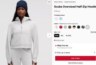 Costco卖爆了! $18刀Lululemon平替走红! 妹子要"集齐所有颜色"!
