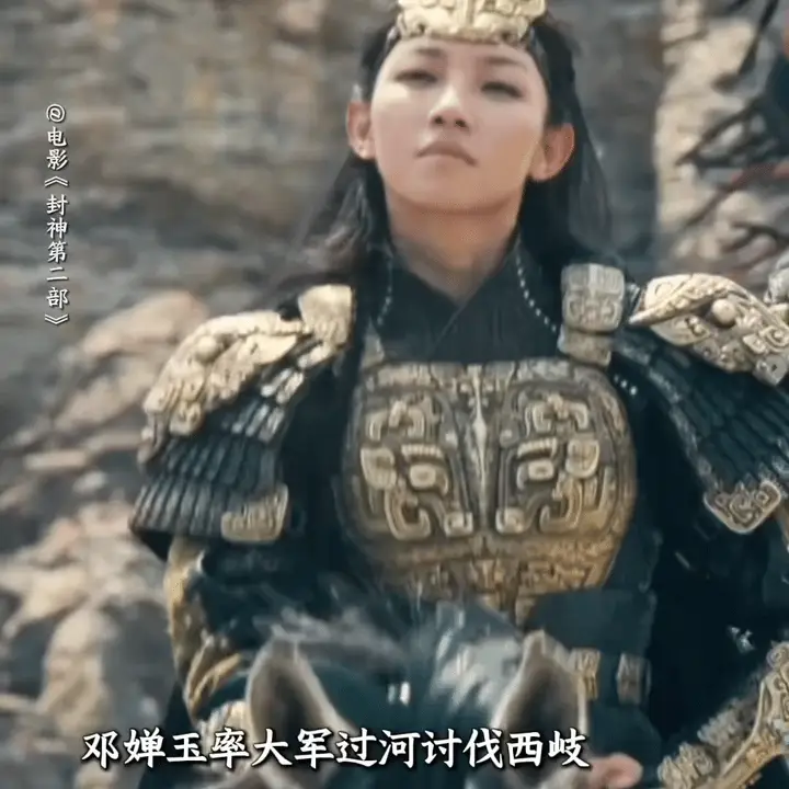 《封神2》遭炮轰 经典神话被改得“面目全非”！遭全网吐槽