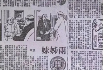 金庸的时代，还在吗？