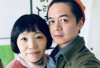 逃离都市这样过慢生活 亚裔夫妇梦碎了