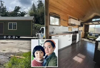逃离都市这样过慢生活 亚裔夫妇梦碎了