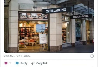 这潮牌加国和美国关120家店 正低至四折清仓