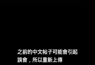 真相大白! 张兰干儿子造谣封号 具俊晔再补发声明