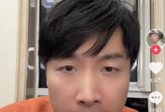 真相大白! 张兰干儿子造谣封号 具俊晔再补发声明